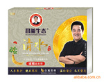 供应昌义生态汉邦染发膏(清水套装)