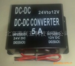 ����DC-DC2412-5A��ѹ��Դ(ͼ)