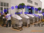 专业供应电热炸鸡炉1,供应上海一喜炸鸡炉