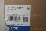 供应OMRON PLC CP1H-XA40DR-A