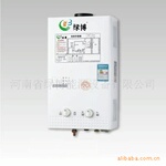 供应沼气热水器(平排式普通型)/户用产品
