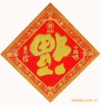 ��Ӧֲ�޷���-�� �ɶ��ƹ�淽��