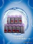 批发雨明喷香机专用香水,空气净化剂,香水,喷香器香水