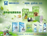 �ҵ���ϴ--����������ϴ��������ʱ��������