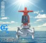 Jy41W氧气专用阀 工洲截止阀-台湾品质-厂价直销,a3