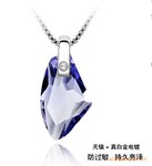�µ���ˮ������&mdash;���ɣ�ź���ϣ�