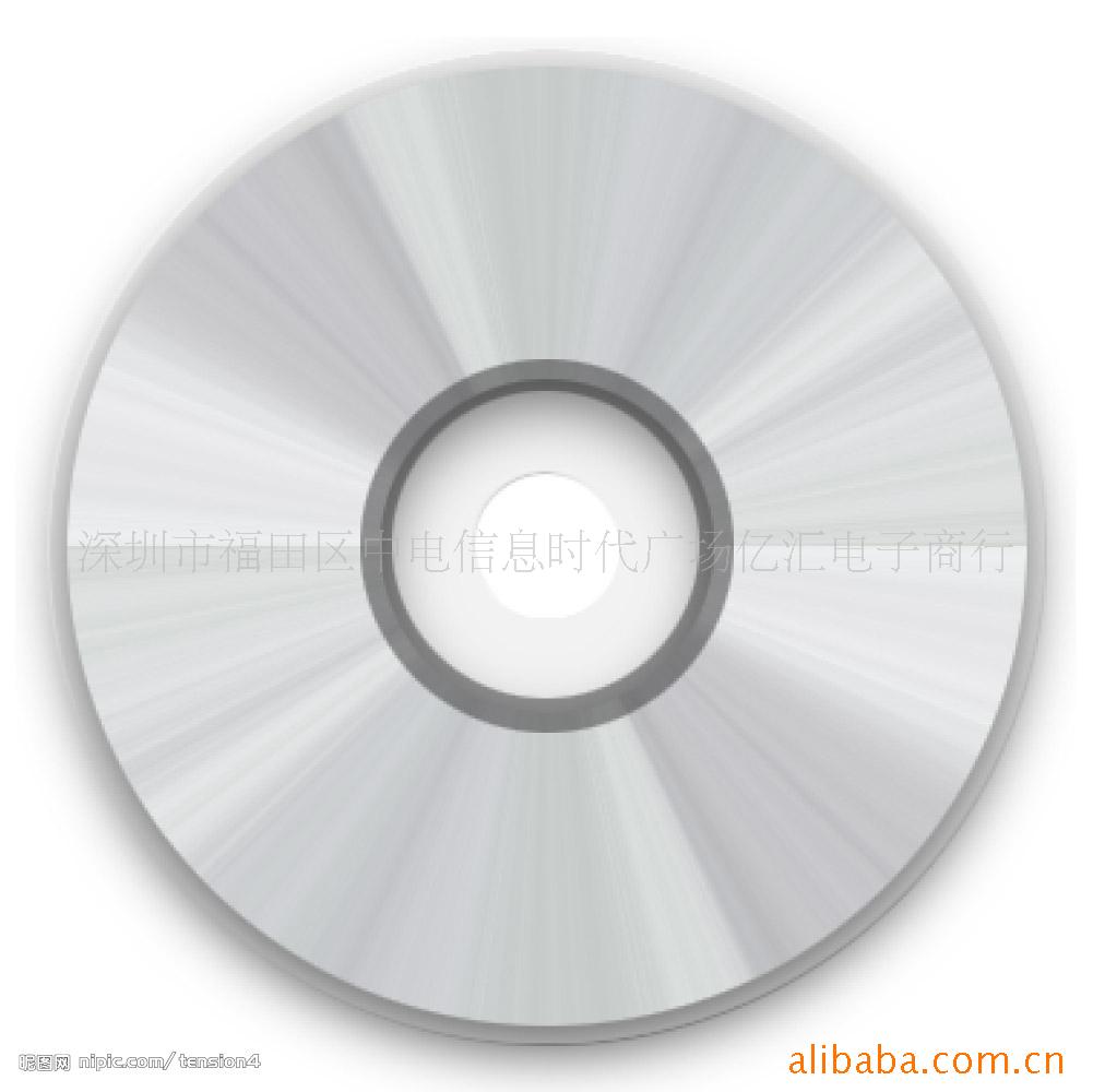 如何复制cd光盘到电脑_cd加密光盘复制到电脑_光盘加密 不能复制