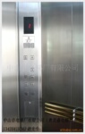 ����ɭ�˿͵���630kg (1.0)  OMS passenger elevator