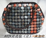 ������Ӧʱ�����б��ǰ���-A028���ǰ�