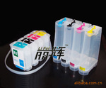 HP82墨盒 HP500 HP800连续供墨系统