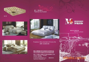 LED����(c��)ӡˢ���zӰ���O(sh��)Ӌ(j��)��ӡˢ����(w��)���V�|ӡˢ����ɽӡˢ������(c��)