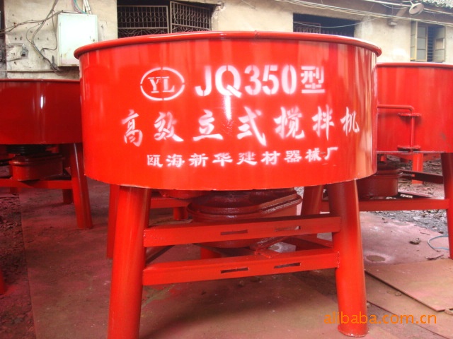 行业专用设备 工程机械 其他工程机械 供应小型混凝土搅拌机,搅拌机