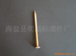 供应专业生产保温钉
