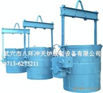 供应0.5T-35T化铁炉用铁水包钢水包-铸造机械