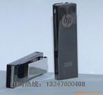 HP����������U��HP��С�ڽ���U��HP�¿�U��HP����U��