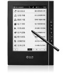 汉王电纸书N618火星版 能上网的电纸书