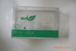 PVC/PET��Ҷ�У����װ˫ɫӡˢ