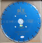 ��Ӧ350MM����ϵ�л������и�ר�ý��ʯ����