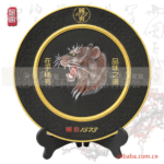 ̿�� �칫�ڼ� ����1573��Ʒ ��˾��ҵ �����Ʒ