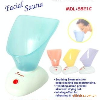 FacialSaunaS821C(newmodel)