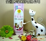 方敏牌 安徽省著名商标 窈窕淑女花果茶