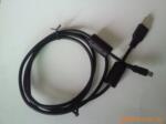 USB 2.0