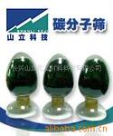 寻求研发制氮碳分子筛新产品技术合作