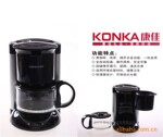 厂家直销特价康佳正品咖啡泡茶机风尚雅悦KF60A