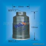 供应三菱柴油滤清器WF-587 MB220900