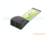 �ʼǱ�ExpressCardת4USB��չ��ת�ӿ�