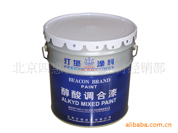 北京地区批发供应 醇酸调和漆油漆