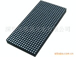 供应显示屏单元板PH6。25三合一