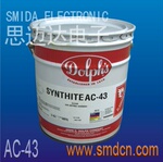 ��ӦDolphs ��Ե�ᷲ��ˮ��Ե��AC-43