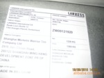 �廯������X2(���ƣ�