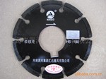 &ldquo;�ƺӻ����&rdquo;150MM��·����ƬC��  ���ʯ��Ƭ