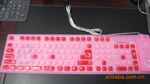 hello kitty粉色可爱软键盘 折叠式水洗 纯硅胶键盘 KT猫无声键盘