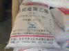 ���ڹ�Ӧ���ܶȾ���ϩLDPE1C7A