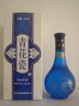 供应洋河酒:青花瓷如意蓝瓷酒(1*6礼盒装)