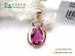 美宝蓝珠宝18k金镶碧玺吊坠(pm929)