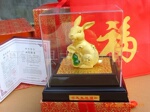 (75元特卖)玉兔 招财兔 绒沙金兔
