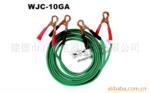 ��Ӧ10GA������������(�������ǩ)