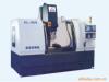 ����Ʒ�Ƽ�����Ӧ��������ϳ��(ͼ)