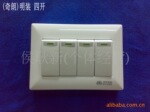 ��Ӧ�㶫������װǽ���Ŀ���/12��������֤/3C