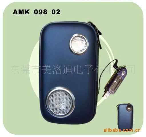 AMK-098-02