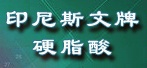 [ӡ��˹����]-..