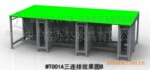 网吧桌椅、网吧桌、网吧沙发、冠品一铭网吧电脑桌