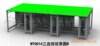 网吧桌椅、网吧桌、网吧沙发、冠品一铭网吧电脑桌