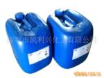 供应工业桶装75%硝酸、氧化用硝酸(图)