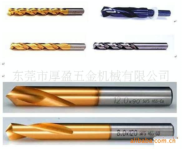 供应台湾苏氏（ＳＵＳ）钻头(图)