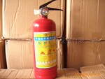 [���������]��Ӧ�������������� 1����ɷ������